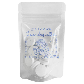 ほたてのめがみ ランドリータブレット