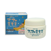 ベビー全身バームCS / 20g / 無香料