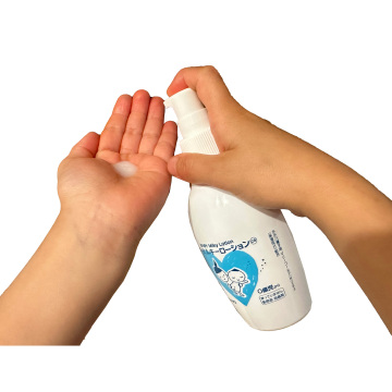 ベビーミルキーローションCS 02