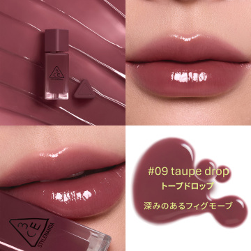 3CE ガミーオイルティント 02