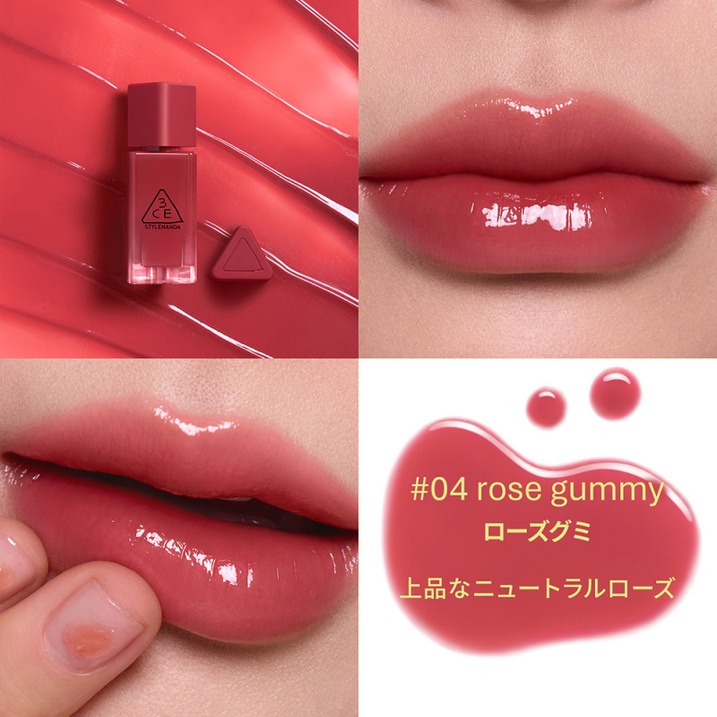 3CE ガミーオイルティント / 3CE STYLENANDA(その他口紅・リップグロス