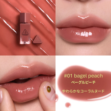 3CE ガミーオイルティント 02