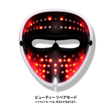 インテンシブ ビューティー リペア マスク 03