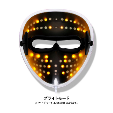 インテンシブ ビューティー リペア マスク 04