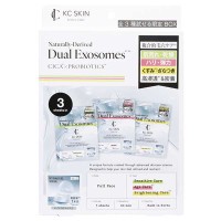 モイストセラムマスクセット / 限定品 / 3枚入