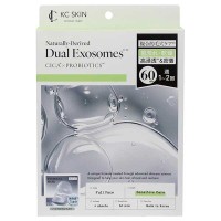 モイストリペアセラムマスク / 4枚入