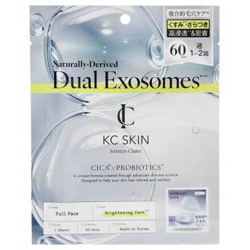 モイストクリアセラムマスク