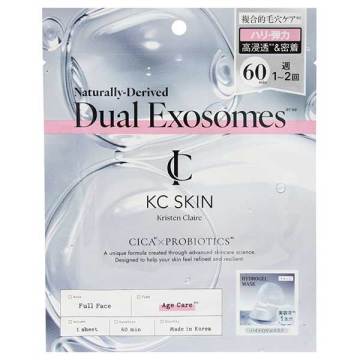 モイストエイジケアセラムマスク