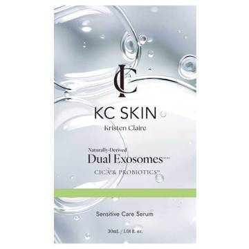 モイストリペアセラム