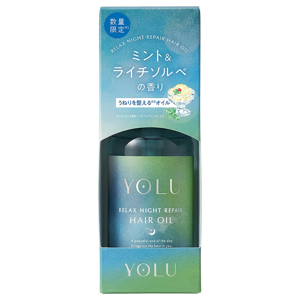 サマー リラックスナイトリペア ヘアオイル / 75mL / ミント&ライチソルベの香り