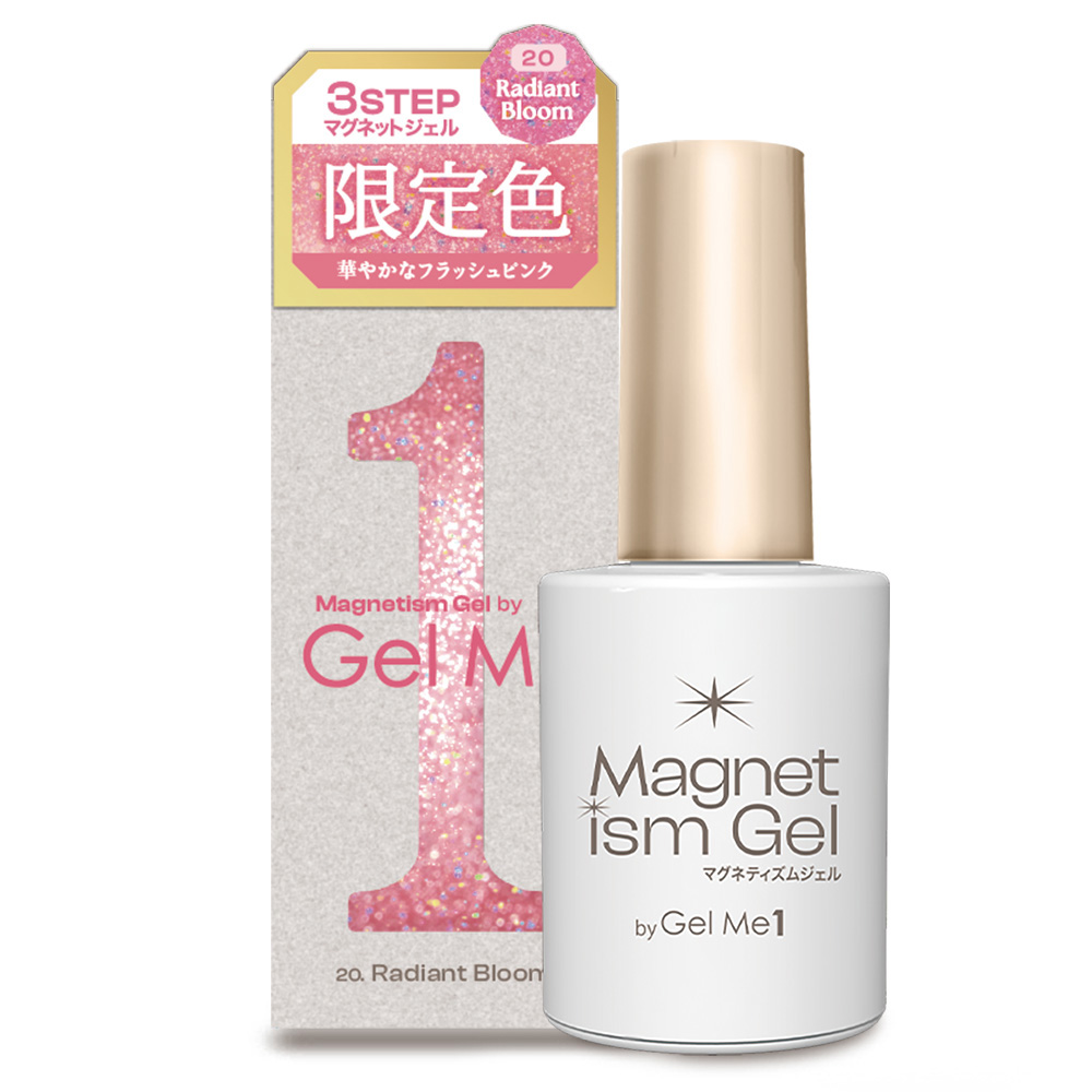 マグネティズムジェル バイ ジェルミーワン / 20ラディアントブルーム / 10ml