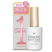 マグネティズムジェル バイ ジェルミーワン / 20ラディアントブルーム / 10ml