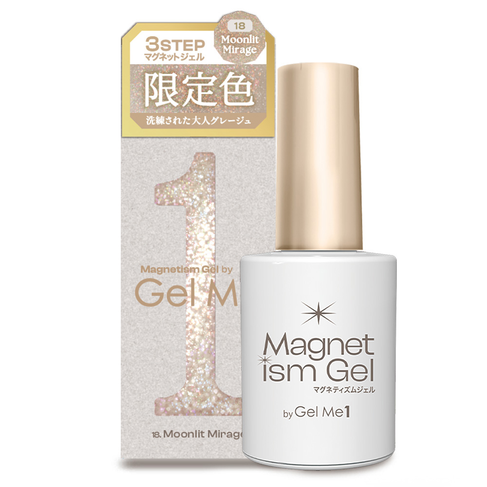 マグネティズムジェル バイ ジェルミーワン / 18ムーンリットミラージュ / 10ml
