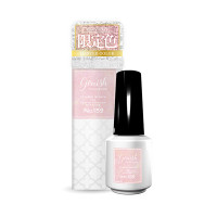 ジーニッシュマニキュア / 159ピンキーペルル / 8ml
