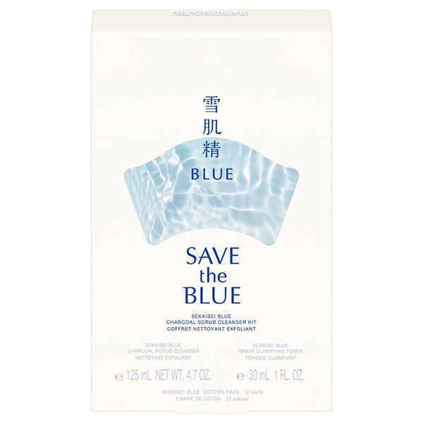 チャコール スクラブ ウォッシュ キット / 125g、30mL、12枚