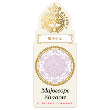 マジョスコープシャドウ