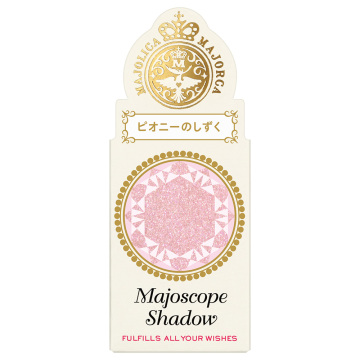 マジョスコープシャドウ