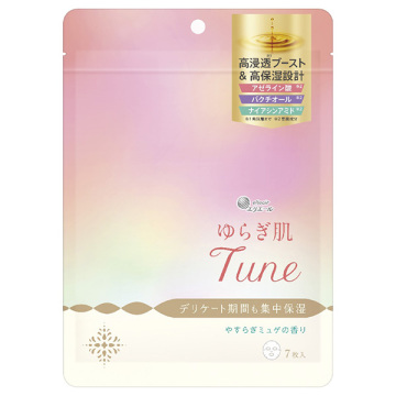 ゆらぎ肌 Tune シートマスク