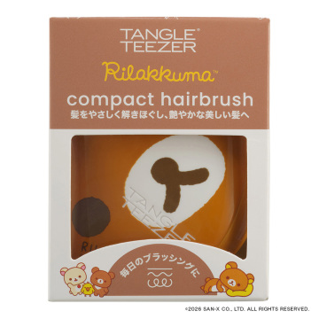 コンパクトスタイラー 03
