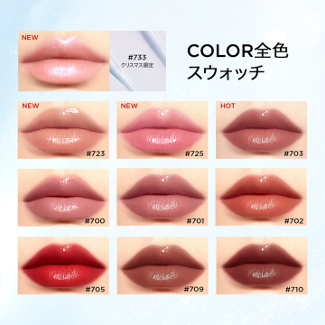 バイオリップ エッセンス リップスティック 03