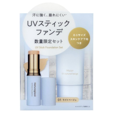 UV スティック ファンデーション 01セット