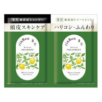 レメディアル トライアル / 8ml、8ml / ミント&レモン