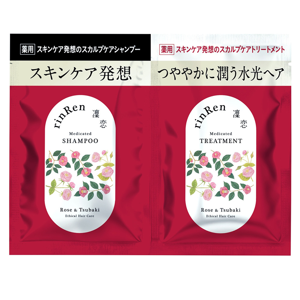 レメディアル トライアル / 8ml、8ml / ローズ&ツバキ