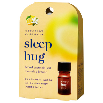 ブレンドエッセンシャルオイル