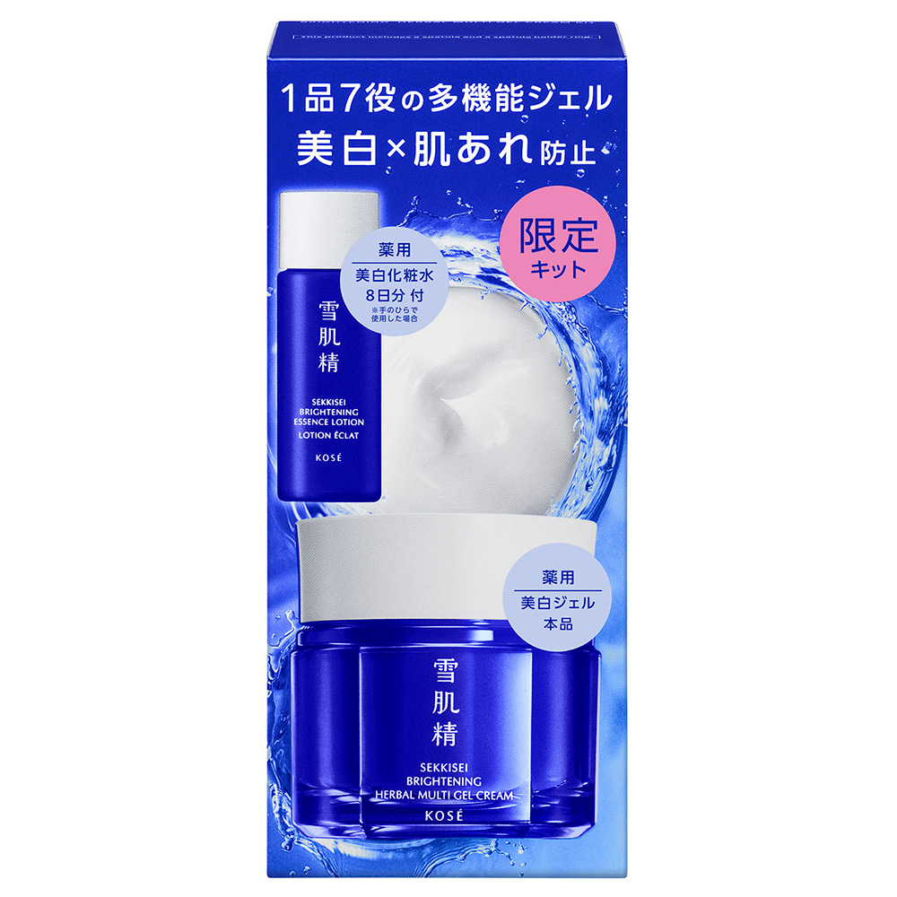 薬用雪肌精 ブライトニング マルチ ジェル キット / 80g、24mL / 限定品 / ナチュラルフローラル