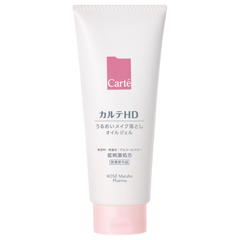 カルテHD モイスチュア クレンジング オイルジェル / 200g / 限定品 / 無香料