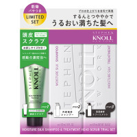 モイスチュア シルク シャンプー & トリートメント ヘッドスクラブ トライアルセット / 限定品 / 475mL、475mL、60g / グリーンフローラルブーケ