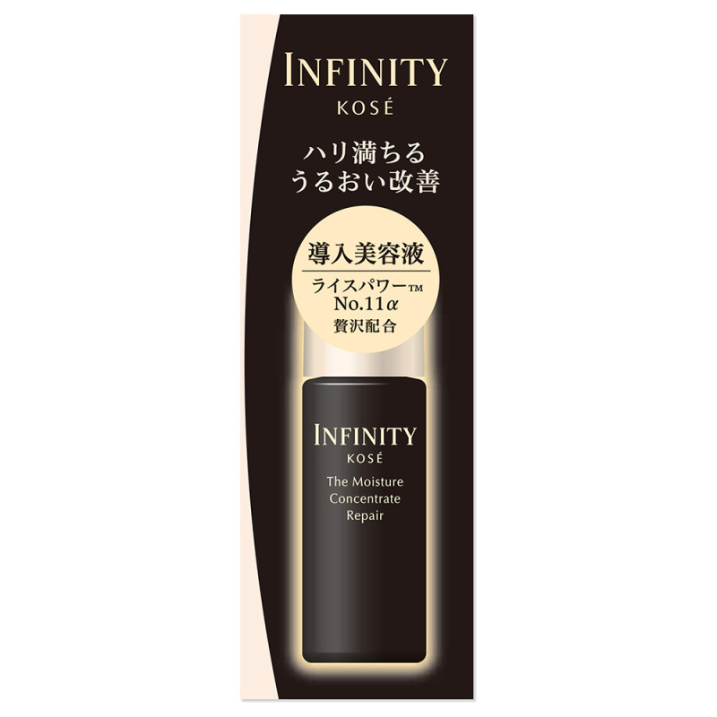 ザ モイスチュア コンセントレート / INFINITY(美容液, スキンケア