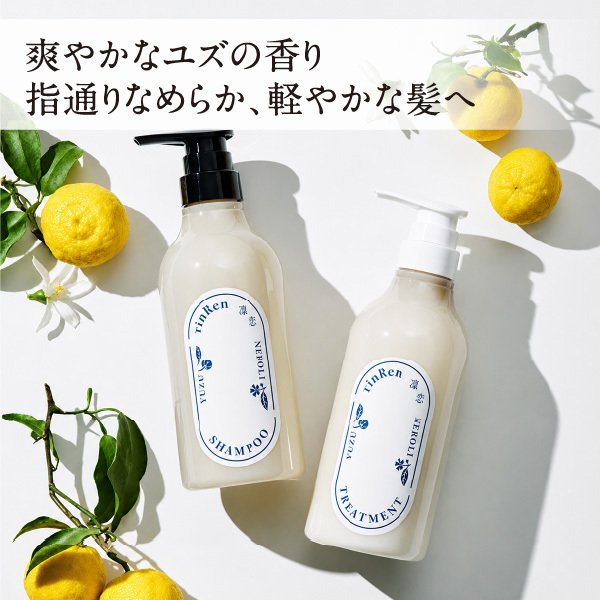 レメディアル シャンプー / 凛恋(シャンプー, シャンプー・ヘアケア