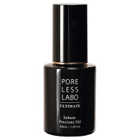 シーバムプレシャスオイル / 40mL