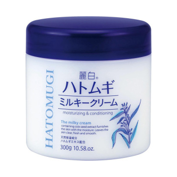 ハトムギ ミルキークリーム