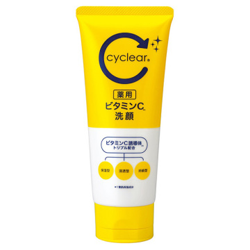 薬用 ビタミンC 洗顔