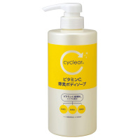 ビタミンC 酵素ボディソープ / cyclear(ボディソープ, ボディケア)の