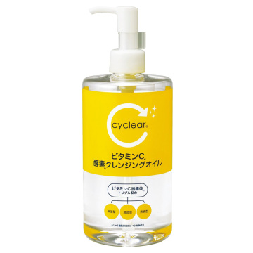 ビタミンC 酵素クレンジングオイル