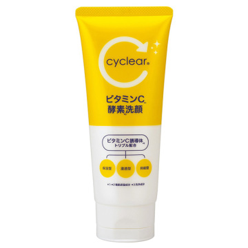 ビタミンC 酵素洗顔