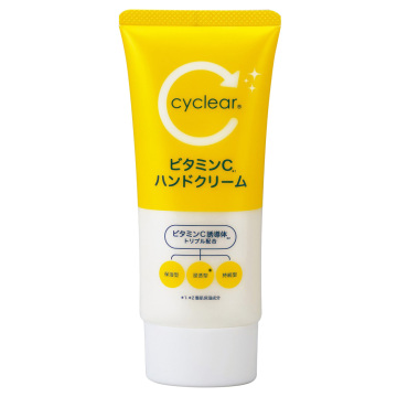 ビタミンC ハンドクリーム