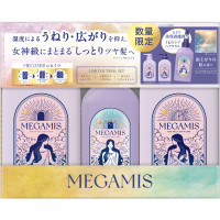 雨上がりの虹の香り うねりケアヘアセラムセット / 440ml、440ml、180ml