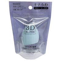カラー3Dパフ / 向日葵(パフ・スポンジ, メイクアップ・ケアグッズ)の