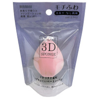 カラー3Dパフ / 向日葵(パフ・スポンジ, メイクアップ・ケアグッズ)の