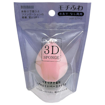 カラー3Dパフ