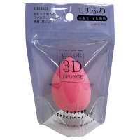 カラー3Dパフ / 向日葵(パフ・スポンジ, メイクアップ・ケアグッズ)の