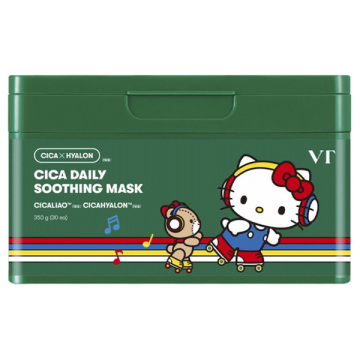 【入荷次第販売開始】CICAデイリースージングマスク 02