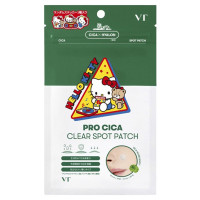 【入荷次第販売開始】プロCICAクリアスポットパッチ / サンリオハローキティ / 48粒、1枚
