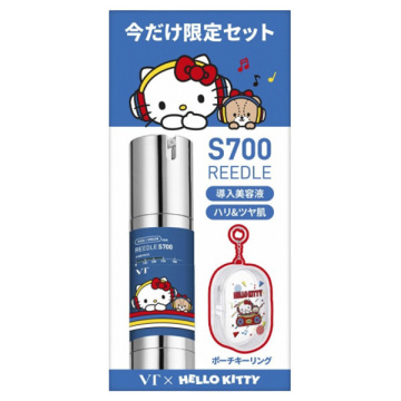 【入荷次第販売開始】リードルS700