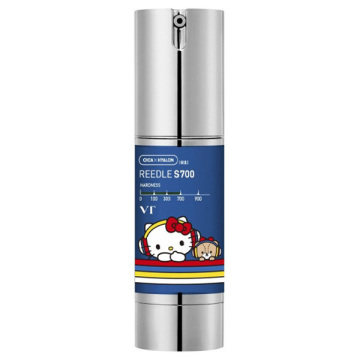 【入荷次第販売開始】リードルS700 02