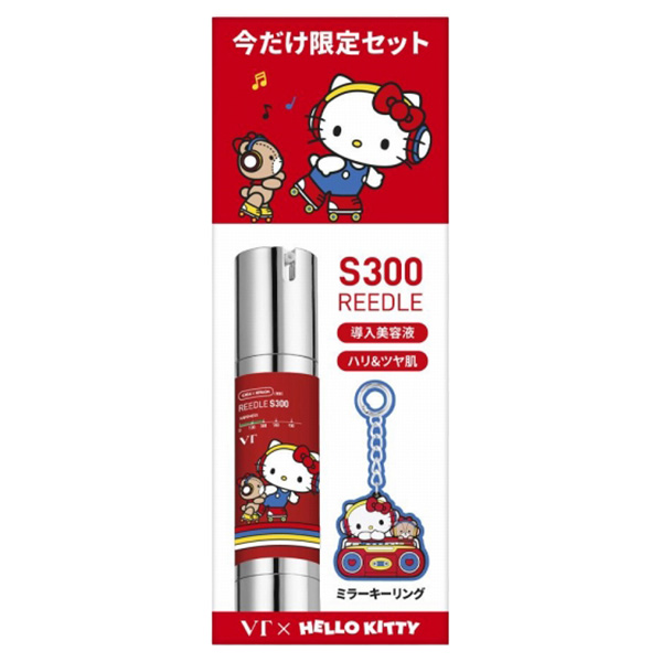 リードルS300 / 50mL、1個 / サンリオハローキティ